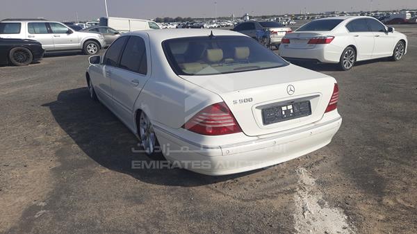 Photo 5 VIN: WDB2201751A236105 - MERCEDES-BENZ SL 500 