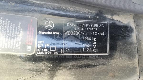 Photo 1 VIN: WDB2304671F107549 - MERCEDES-BENZ SL 350 