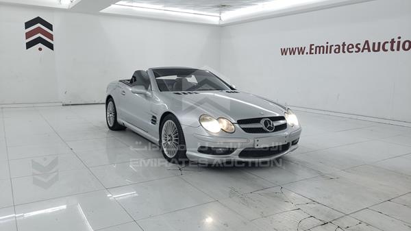 Photo 8 VIN: WDB2304741F034823 - MERCEDES-BENZ SL 55 AMG 