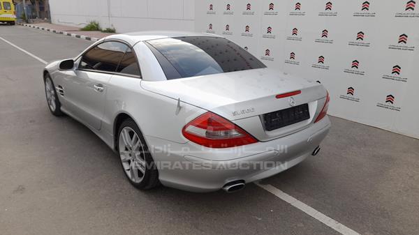 Photo 5 VIN: WDB2304751F003519 - MERCEDES-BENZ SL 55 AMG 