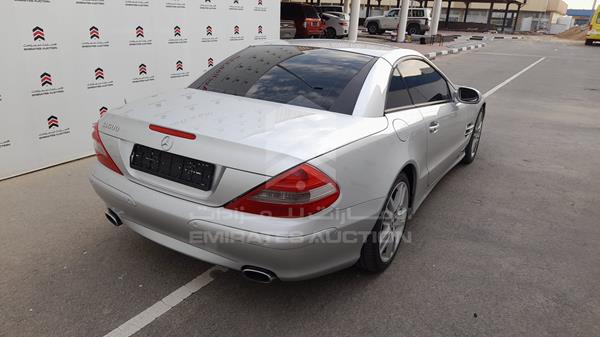 Photo 7 VIN: WDB2304751F003519 - MERCEDES-BENZ SL 55 AMG 