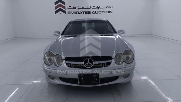 Photo 0 VIN: WDB2304751F012125 - MERCEDES-BENZ SL 500 