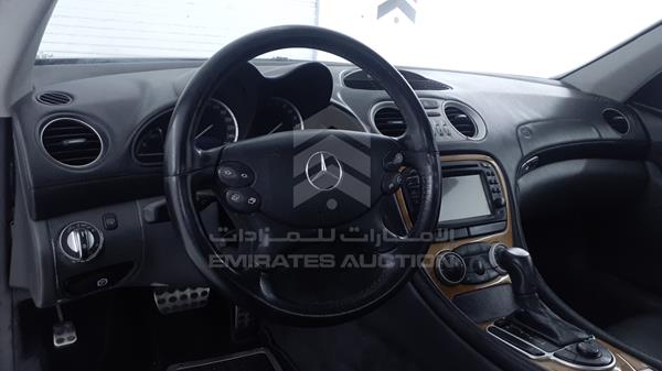 Photo 15 VIN: WDB2304751F012125 - MERCEDES-BENZ SL 500 