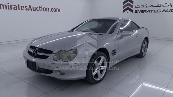 Photo 4 VIN: WDB2304751F012125 - MERCEDES-BENZ SL 500 