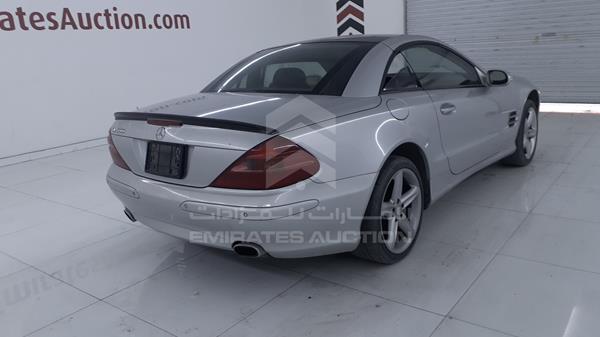 Photo 7 VIN: WDB2304751F012125 - MERCEDES-BENZ SL 500 