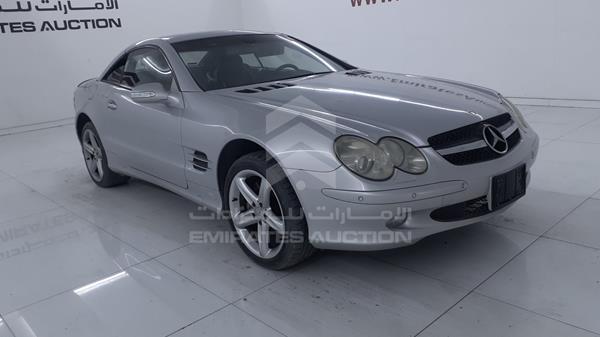 Photo 8 VIN: WDB2304751F012125 - MERCEDES-BENZ SL 500 