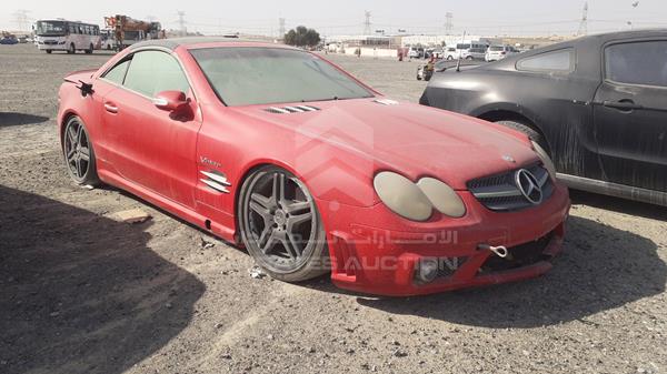 Photo 9 VIN: WDB2304751F060892 - MERCEDES-BENZ SL 500 