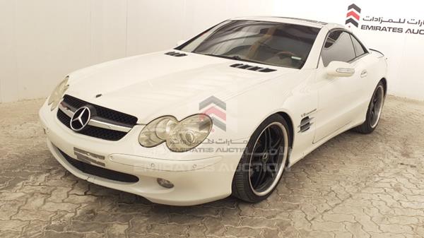 Photo 5 VIN: WDB2304751F061949 - MERCEDES-BENZ SL 55 