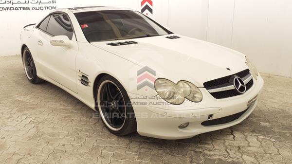 Photo 9 VIN: WDB2304751F061949 - MERCEDES-BENZ SL 55 