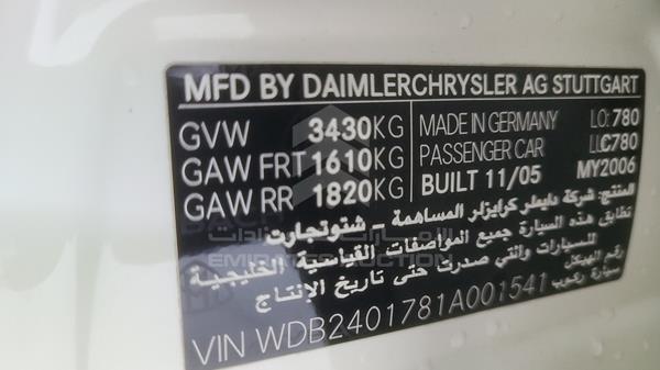 Photo 2 VIN: WDB2401781A001541 - MERCEDES-BENZ MAYBACH 63 