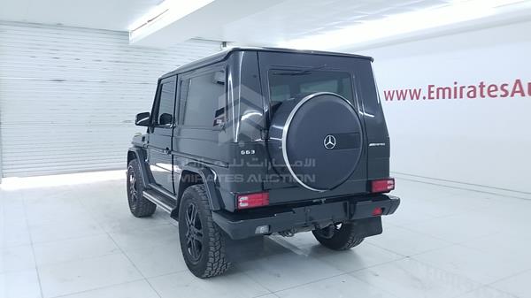 Photo 5 VIN: WDB46322717071498 - MERCEDES-BENZ G 300 