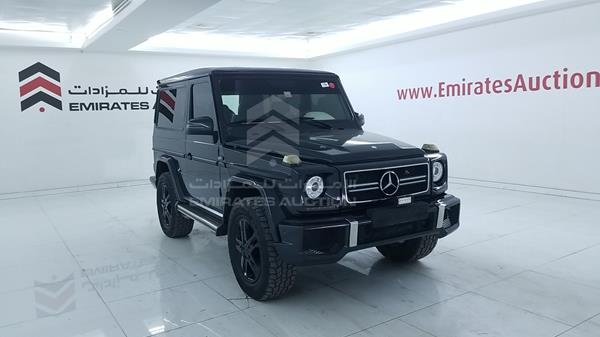 Photo 8 VIN: WDB46322717071498 - MERCEDES-BENZ G 300 