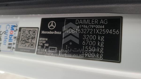 Photo 3 VIN: WDB4632721X259456 - MERCEDES-BENZ G 63 