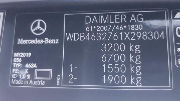 Photo 3 VIN: WDB4632761X298304 - MERCEDES-BENZ G 63 