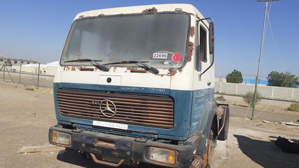 Photo 4 VIN: WDB62114215033722 - MERCEDES-BENZ LOCOMOTIVE 