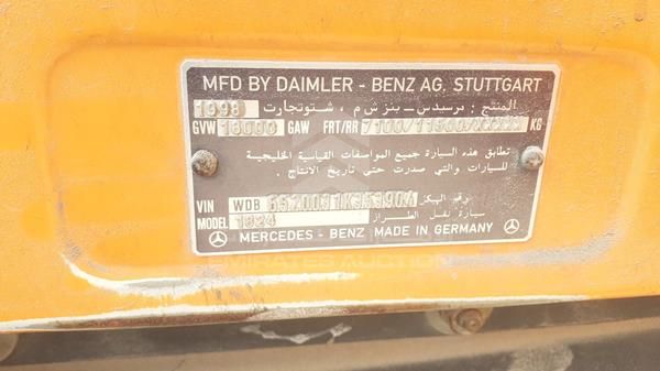 Photo 2 VIN: WDB6520031K353904 - MERCEDES-BENZ 1824 