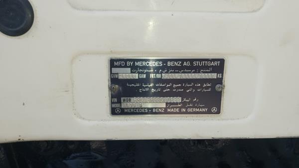 Photo 1 VIN: WDB65913655940632 - MERCEDES-BENZ 2635 