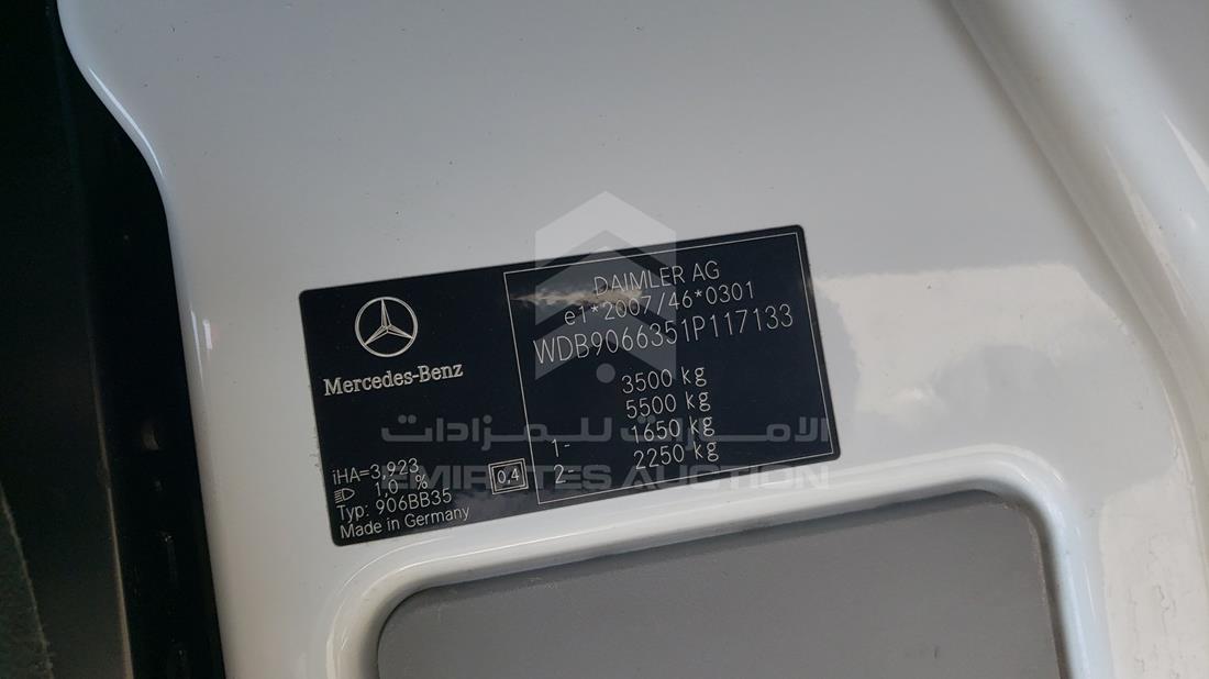 Photo 2 VIN: WDB9066351P117133 - MERCEDES SPRINTER 