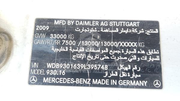 Photo 7 VIN: WDB9301639L395748 - MERCEDES-BENZ 3341 