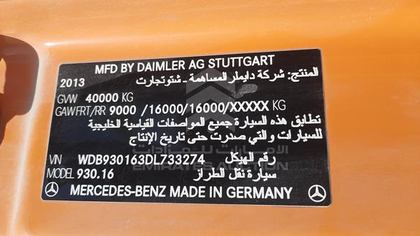 Photo 1 VIN: WDB930163DL733274 - MERCEDES-BENZ ACTROS 