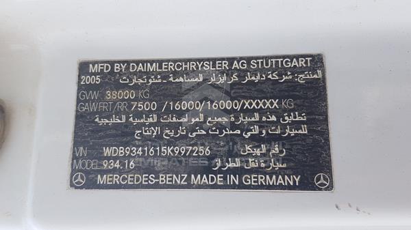 Photo 2 VIN: WDB9341615K997256 - MERCEDES-BENZ 3848 