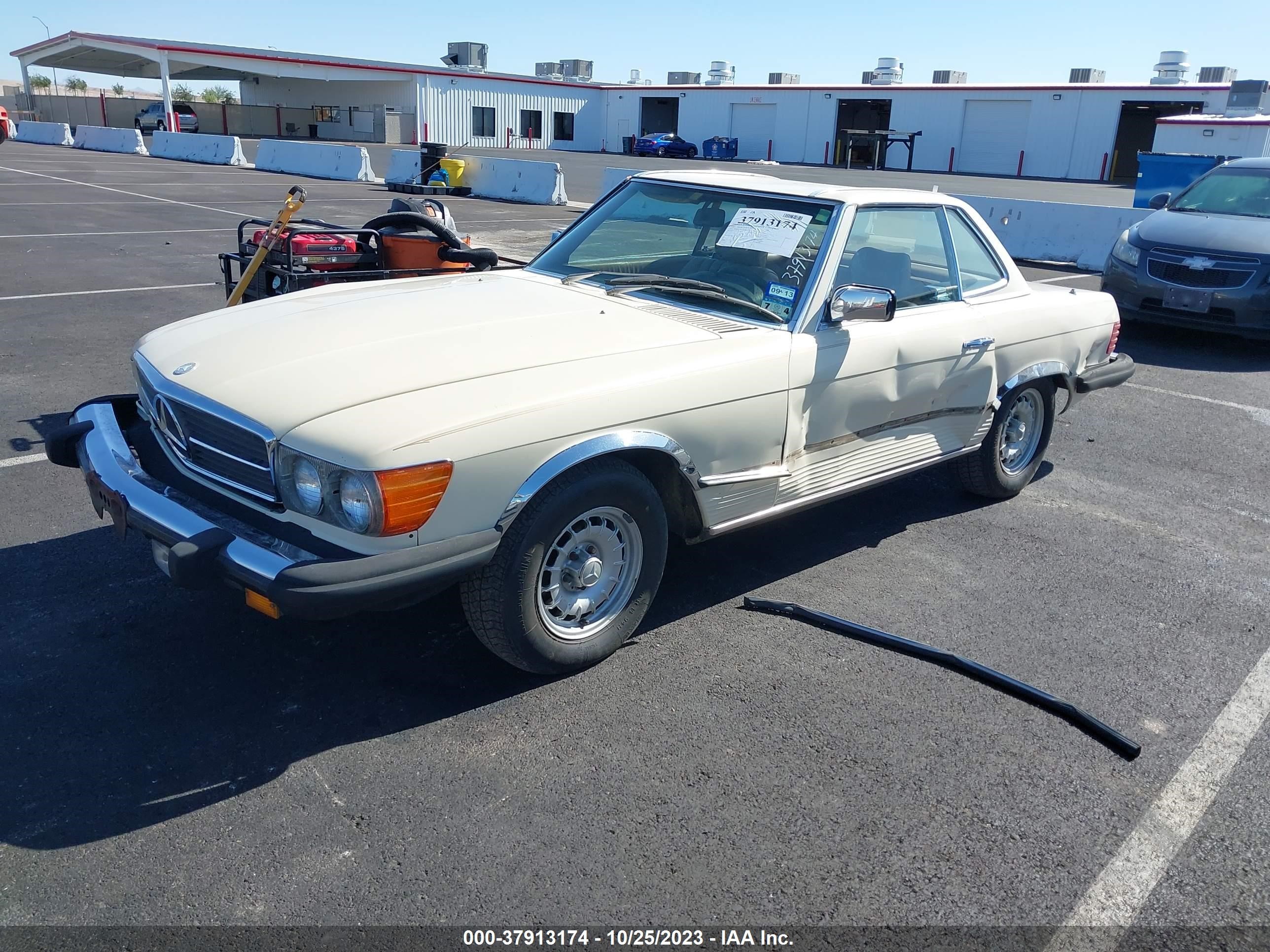 Photo 1 VIN: WDBBA45AXDB023440 - MERCEDES-BENZ NULL 