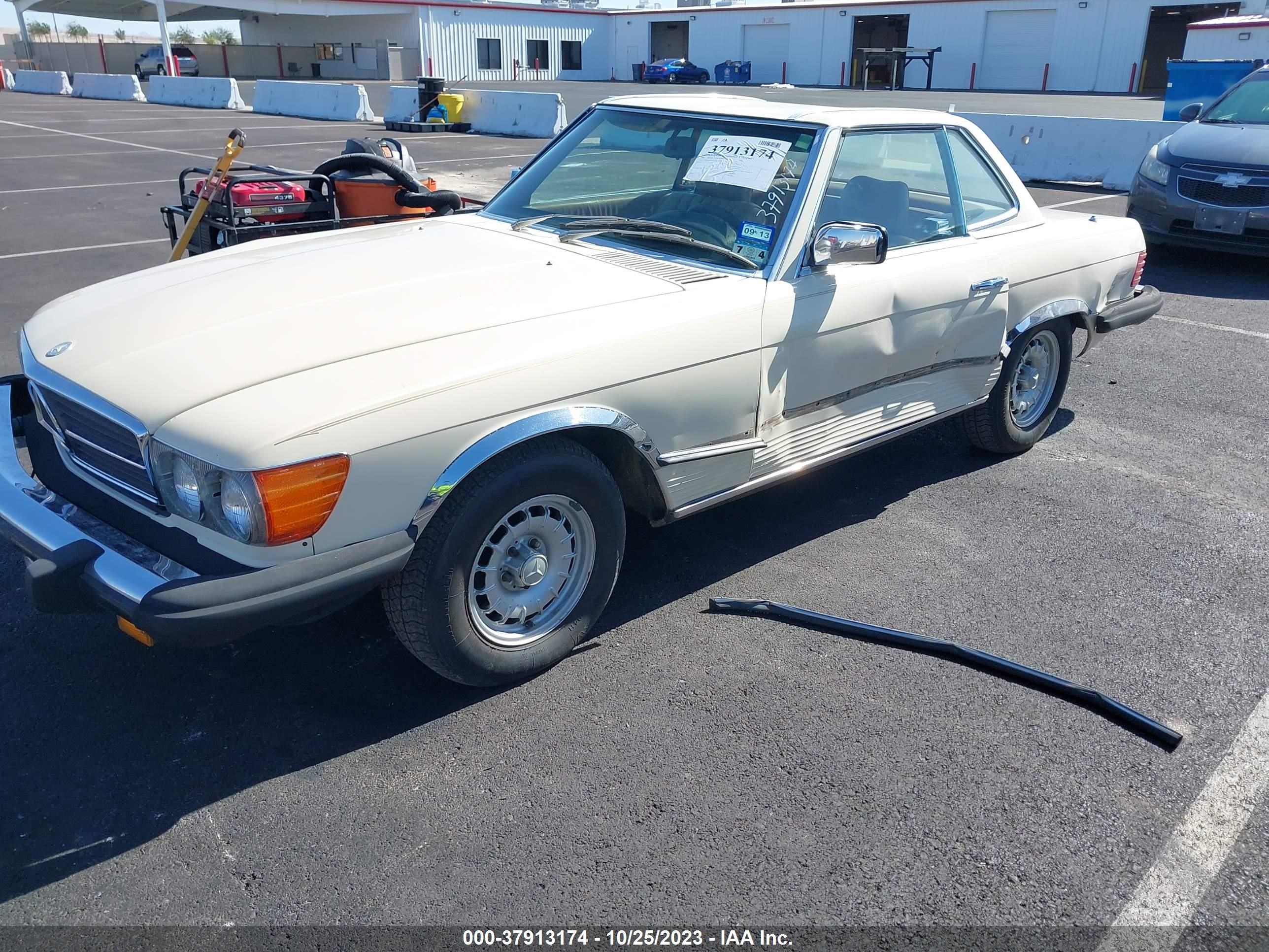 Photo 5 VIN: WDBBA45AXDB023440 - MERCEDES-BENZ NULL 