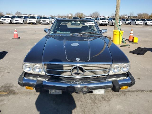 Photo 4 VIN: WDBBA45C6FA029973 - MERCEDES-BENZ 380 SL 