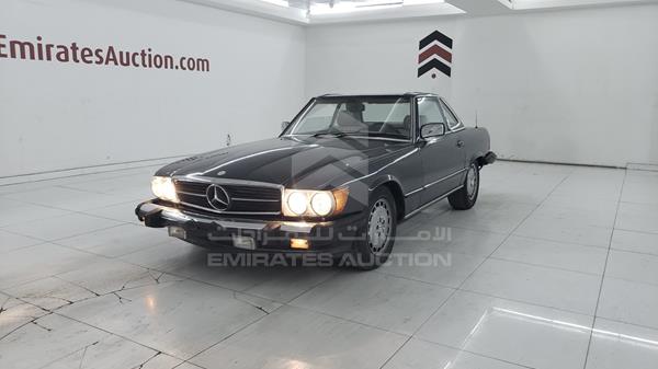 Photo 5 VIN: WDBBA48D0GA044040 - MERCEDES-BENZ SL 560 