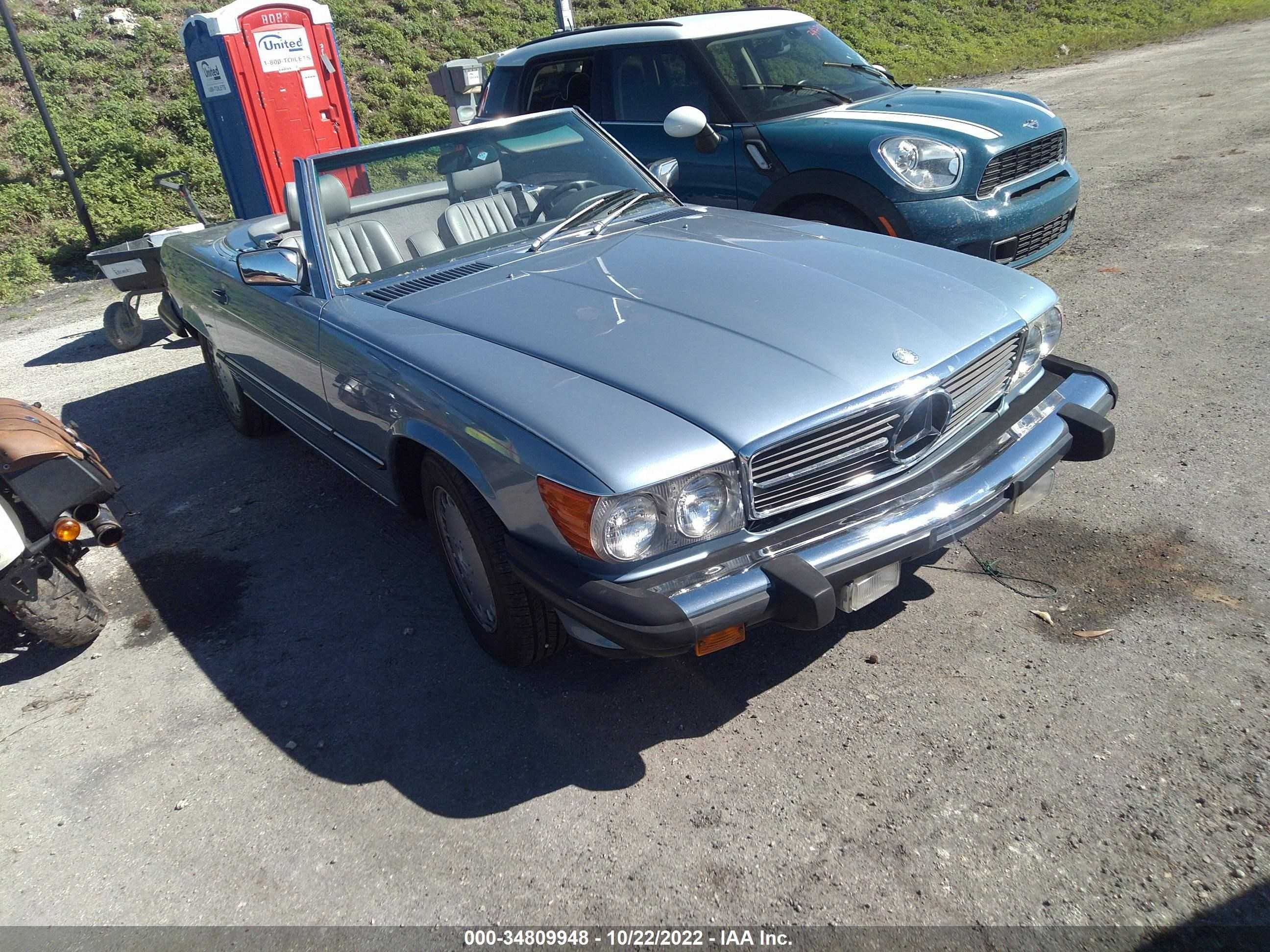 Photo 0 VIN: WDBBA48DXGA055367 - MERCEDES-BENZ NULL 