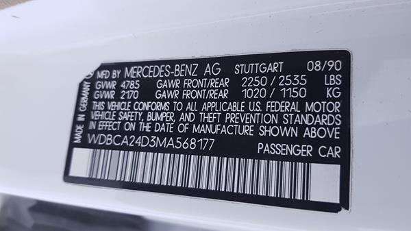 Photo 2 VIN: WDBCA24D3MA568177 - MERCEDES-BENZ SE 300 