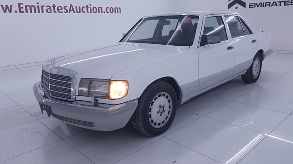 Photo 5 VIN: WDBCA24D3MA568177 - MERCEDES-BENZ SE 300 