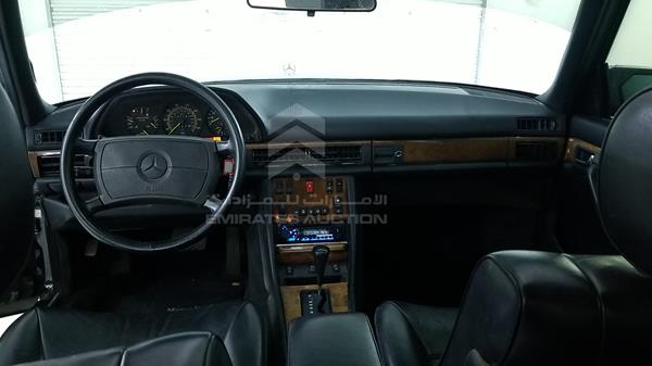 Photo 14 VIN: WDBCA39D2JA380857 - MERCEDES-BENZ SEL 560 