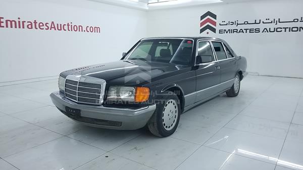 Photo 4 VIN: WDBCA39D2JA380857 - MERCEDES-BENZ SEL 560 