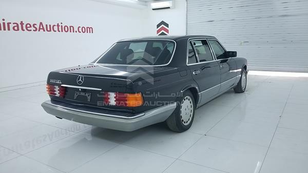 Photo 7 VIN: WDBCA39D2JA380857 - MERCEDES-BENZ SEL 560 