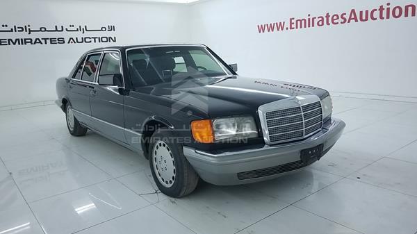 Photo 8 VIN: WDBCA39D2JA380857 - MERCEDES-BENZ SEL 560 