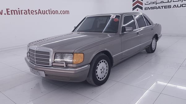 Photo 6 VIN: WDBCA39D8HA292857 - MERCEDES-BENZ SEL 560 