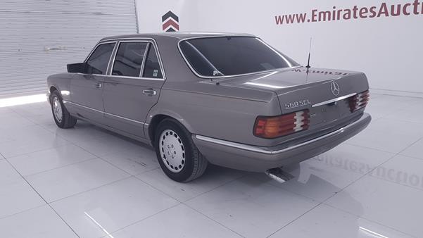 Photo 7 VIN: WDBCA39D8HA292857 - MERCEDES-BENZ SEL 560 