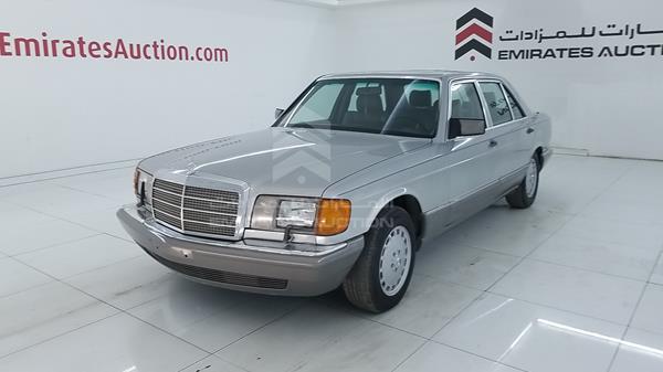 Photo 4 VIN: WDBCA39E4LA518166 - MERCEDES-BENZ SEL 560 