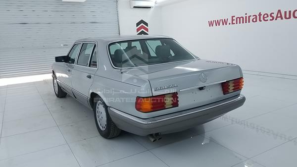 Photo 5 VIN: WDBCA39E4LA518166 - MERCEDES-BENZ SEL 560 