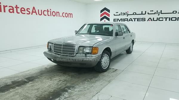 Photo 5 VIN: WDBCA39E4LA518166 - MERCEDES-BENZ SEL 560 