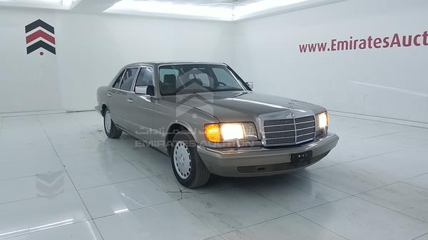 Photo 9 VIN: WDBCA39E5LA507998 - MERCEDES-BENZ S 560 