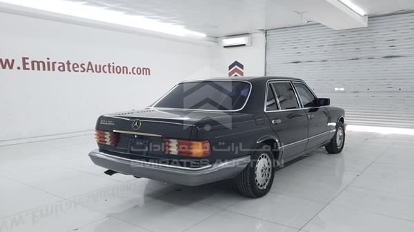 Photo 7 VIN: WDBCA39E9LA508829 - MERCEDES-BENZ SEL 560 