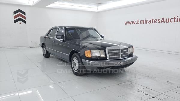 Photo 8 VIN: WDBCA39E9LA508829 - MERCEDES-BENZ SEL 560 