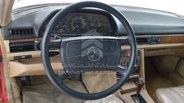 Photo 15 VIN: WDBCA45D5GA234165 - MERCEDES-BENZ SEC 560 