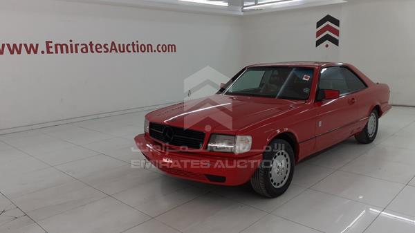 Photo 5 VIN: WDBCA45D5GA234165 - MERCEDES-BENZ SEC 560 