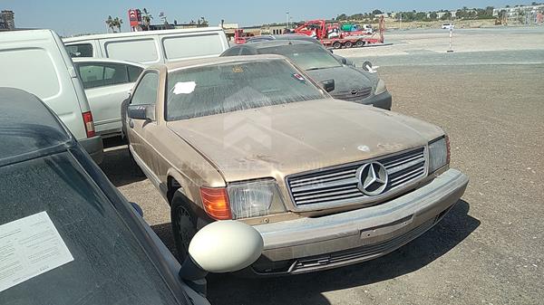 Photo 6 VIN: WDBCA45D9HA295262 - MERCEDES-BENZ SEC 560 