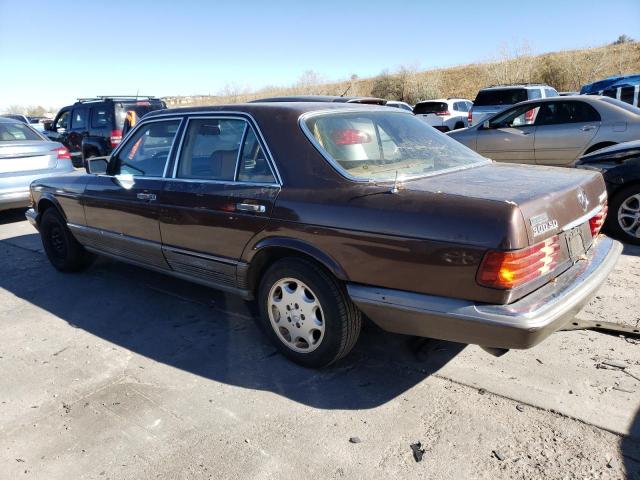 Photo 1 VIN: WDBCB20A8DB036412 - MERCEDES-BENZ S-CLASS 