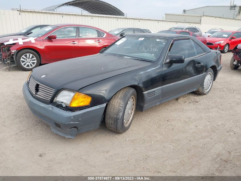 Photo 1 VIN: WDBFA61E1LF007916 - MERCEDES-BENZ NULL 