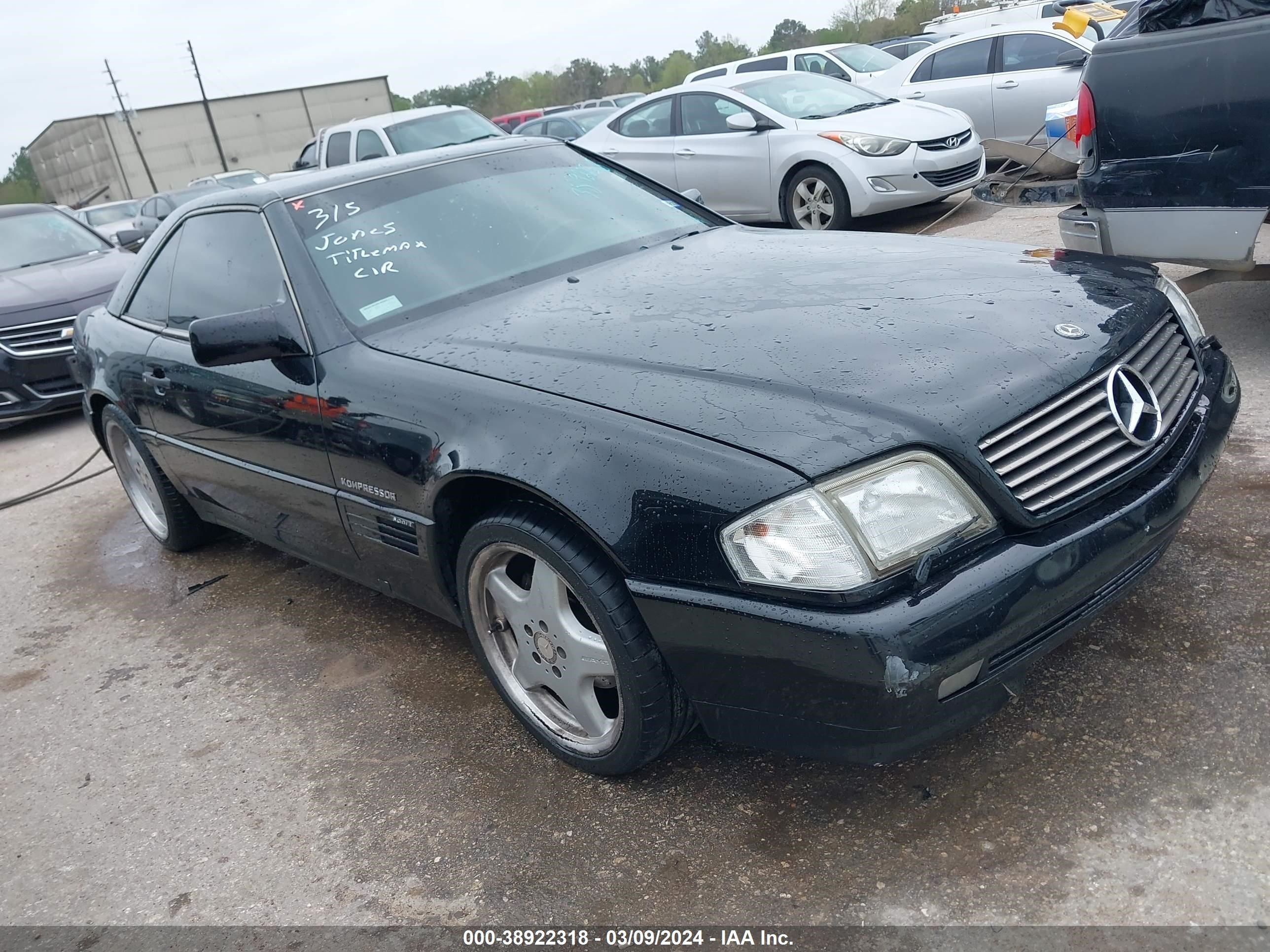 Photo 0 VIN: WDBFA61E1MF019226 - MERCEDES-BENZ NULL 